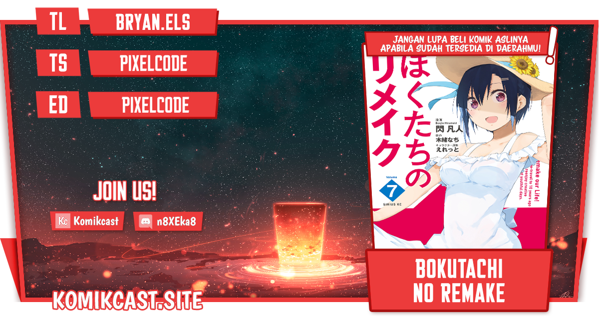 Bokutachi no Remake Chapter 35.1 Bahasa Indonesia